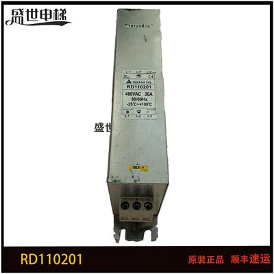 蒂森电梯三相交流滤波器RD110201/480VAC 30A蒂森滤波器原装
