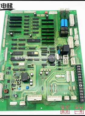 永大日立电梯NTVF轿顶通讯板F40SDC(A1)|W2001391|F40SDC(A0)正品