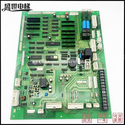 永大日立电梯NTVF轿顶通讯板F40SDC(A1)|W2001391|F40SDC(A0)正品