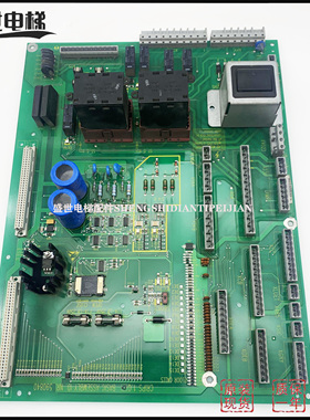 讯达电梯配件 讯达电梯主板 ID NR:590840 原装正品