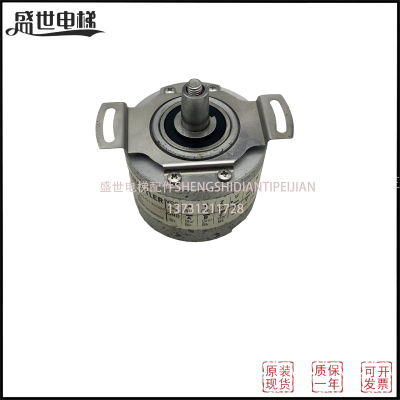 奥的斯电梯配件|DAA633K7/K3/K1主机编码器全新原装亨士乐原装