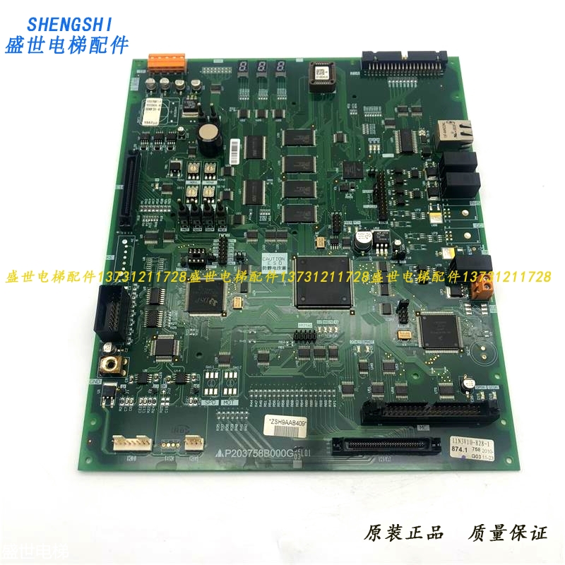 三菱电梯门机板P231715B000G02/G03/G12/G13/G22/G33/G99原厂正品