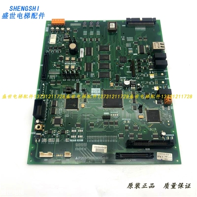 三菱电梯门机板P231715B000G02/G03/G12/G13/G22/G33/G99原厂正品