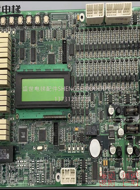 富菱达电梯主板/ MCS28-N /MCS32-M3/MCS32-M4 现货实拍/正品质保