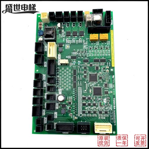 东芝电板cv620 通迅板CCU-500B 2N1M3515-C UCE1-650C6轿顶板现货