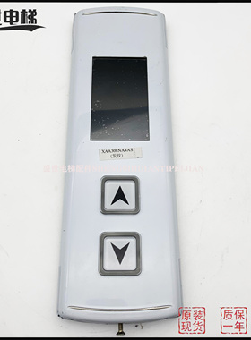 西子奥的斯无限彩屏中文无间道LMTFC430L外呼板显示器全新现货