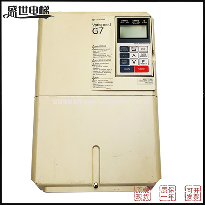 安川变频器G7 CIMR-G7A4011 G7A47P5 CIMR-G7A4015 7.5KW11KW15KW