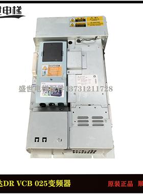 电梯配件3300变频器DRVCB025 Biodyn 25 C BR ID.NO59410990现货
