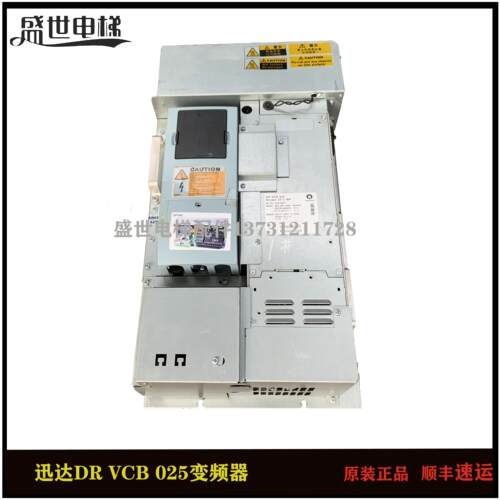 3300变频器DRVCB025O59410990