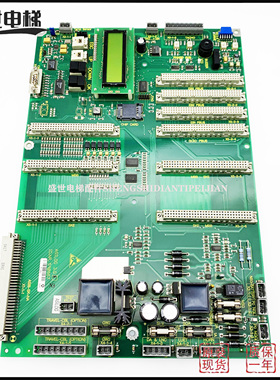 电梯配件/300P 300C电梯印板 ID NR 590867/ ASILOG 3.0E原装现货