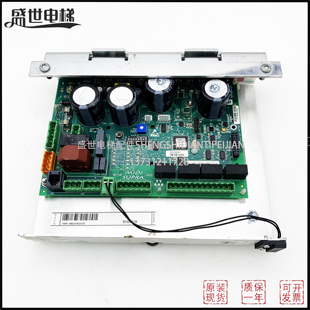 通力门机板/西尔康门机/奥的斯板/901030G01/S903376G01SE/现货/