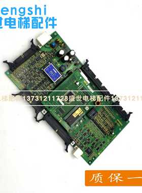 东芝CV150电梯主板IO板 2N1M3296-A I/O-150 UCE4-333L3原装正品