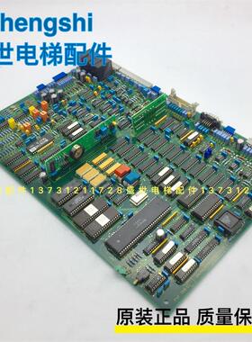 300P电梯主板 590647 PVF168.Q 原装全新现货