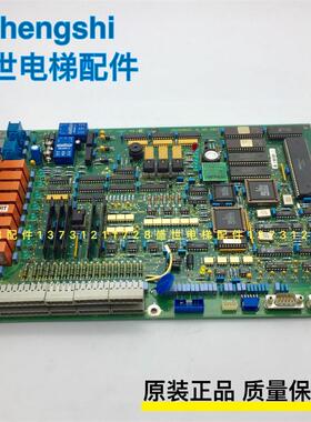 300P电梯主板ID.NR.590713/VXVF 168.Q /ID.NR590768原装实物现货