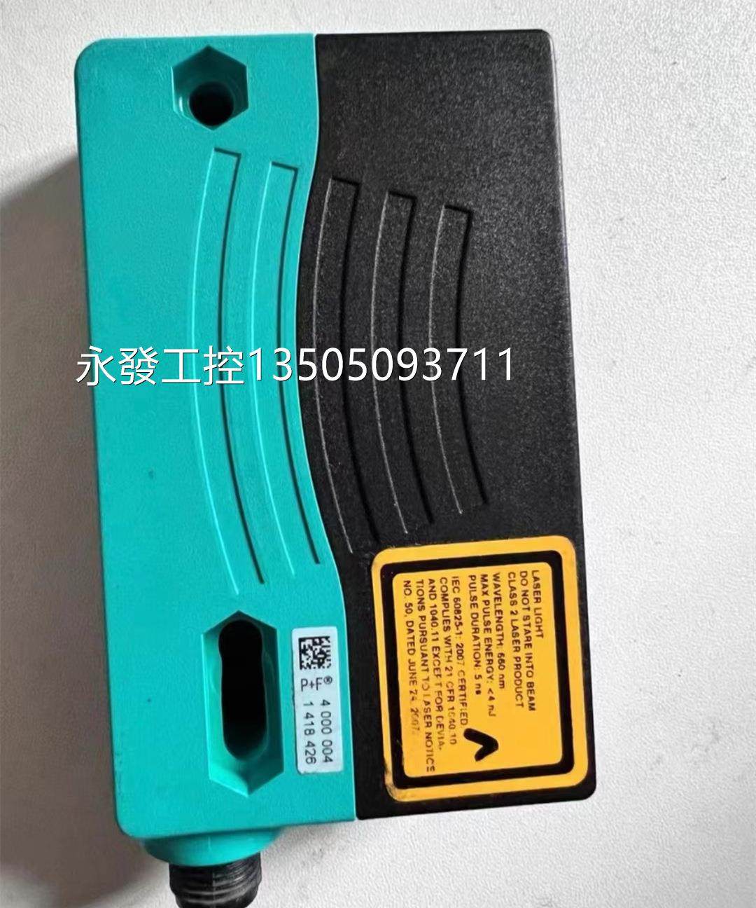 【倍加福】德ppperl fuchsvdm28-8-l-i国o/e73c/110/ 122 议价议