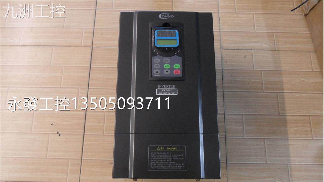 convo康沃变频器fscz02.1-18k5-3p380-a-dp-nnnn-01v01 18.5kw38