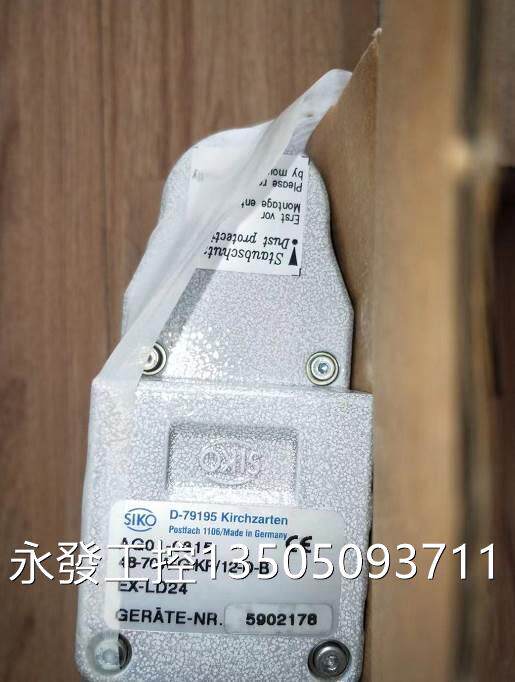 希控siko ag01-031548-70w-g-kr/12-d-b d-79195 5902178 ex-ld24