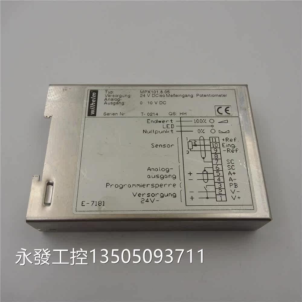 wilhelm mpx101.8.05 24vdc 实拍议价