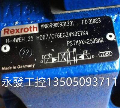 @REXROTH/力士乐 Z2S16B2-5X/ Z2S16-2-5X/ A4FO125/30R-PPB25N00