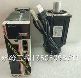 ES2 1325B新U ASMJ 议价全研1控伺服电机 15BFI 套装 1300W