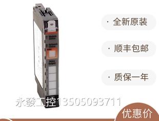 OW4 全新17834 美国AB议 1734 IEC4 I4U FOE2V