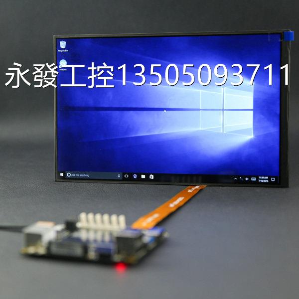 DFRobot10.1英寸192