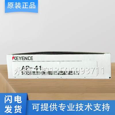 原装KEYECE基恩士AP-4141M V41A V4N1AP压力传器放感 大器进口议