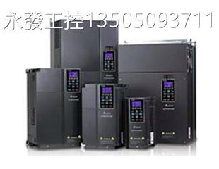 @台达变频器 VFD1100CP43A 380V议价 风机水泵型 110KW