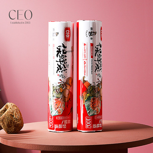 CEO/希艺欧保鲜袋pe不易破一次性