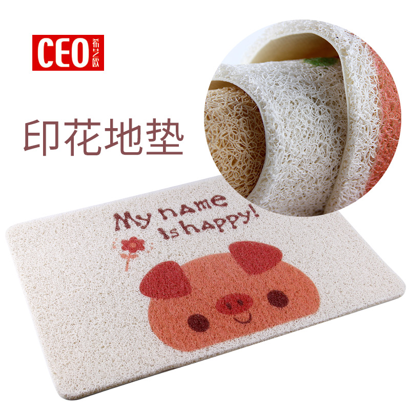 ceo /希艺欧印花进门丝圈入户门垫(用10元券)