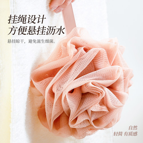 玫瑰超大沐浴球2025新款大号浴花