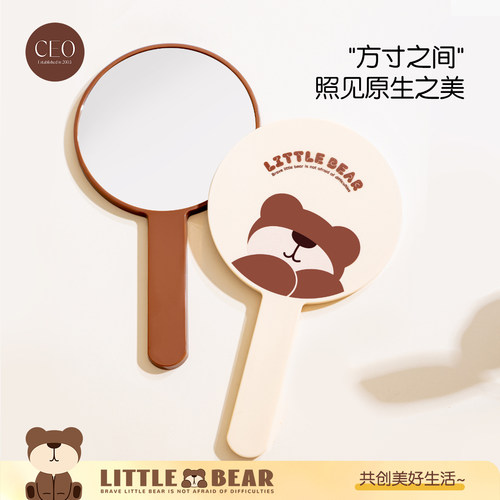 CEOO泡熊化妆镜梳妆台神器