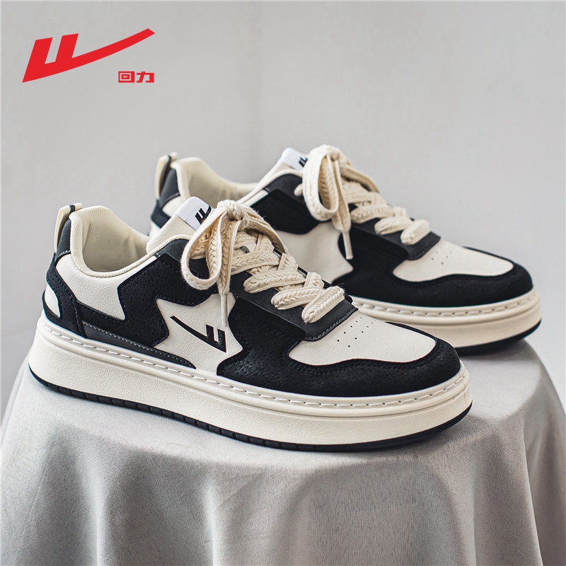 WXY(S)-2021C型休闲运动鞋