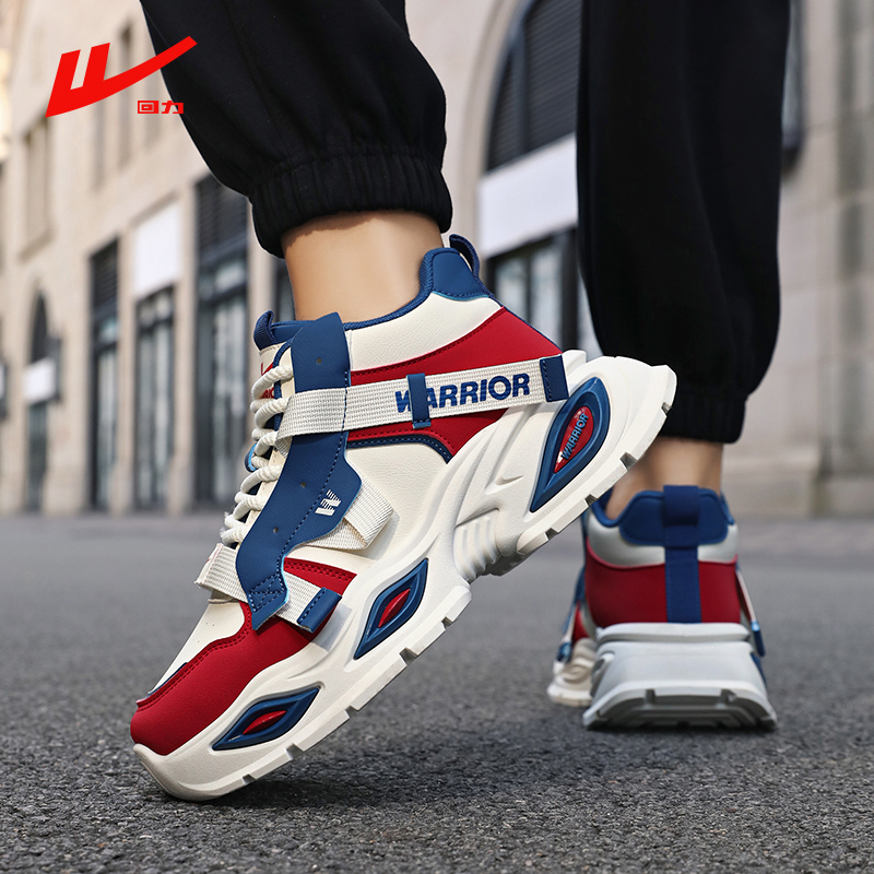 回力男鞋秋季新款2025青少年高帮休闲鞋轻便百搭厚底增高老爹鞋潮