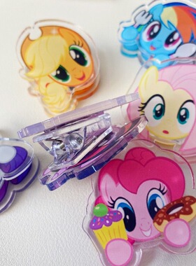 小马宝莉双面pp夹卡通动漫ins风高颜值亚克力多功能收纳学生夹