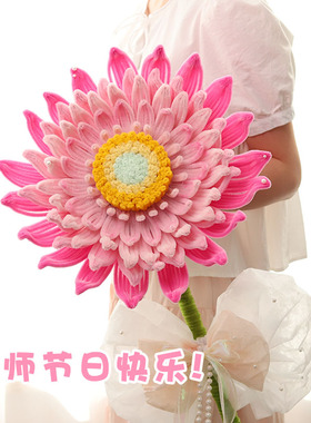 扭扭棒奶油向日葵手工diy