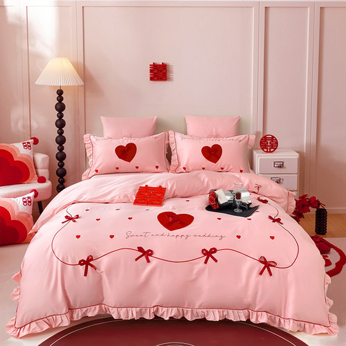 180S长绒棉婚庆四件套全棉纯棉粉红结婚六件套婚房陪嫁新婚床上品
