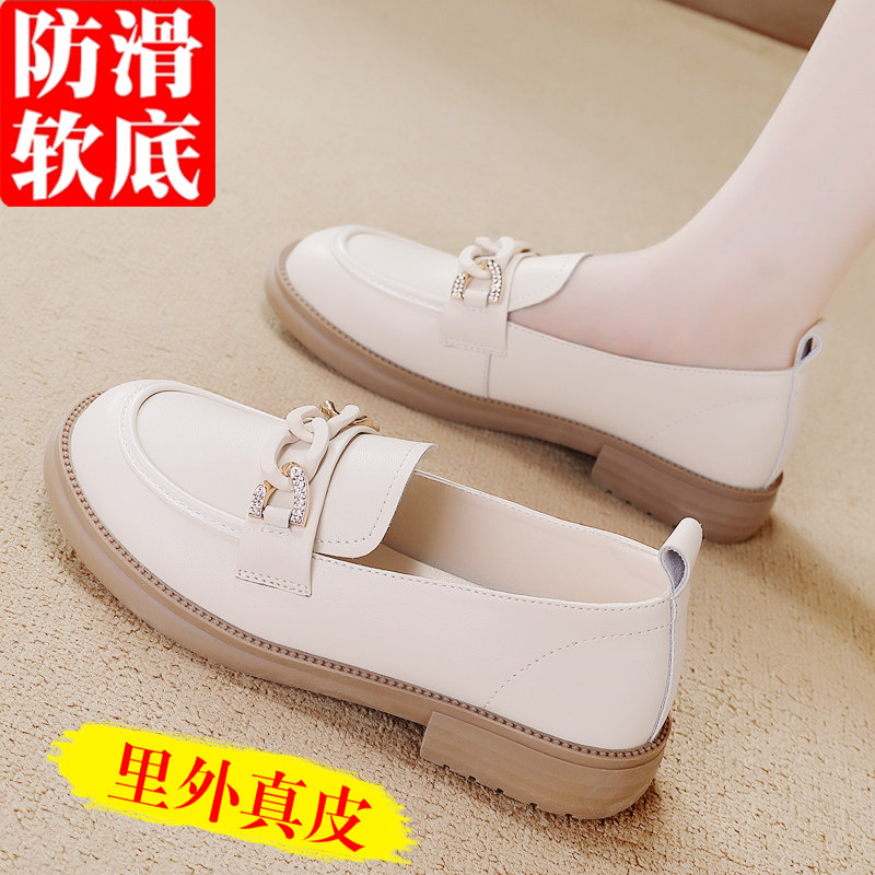 真皮小皮鞋女2023春夏新款英伦风女鞋软底防滑工作鞋乐福鞋女单鞋_虎窝淘