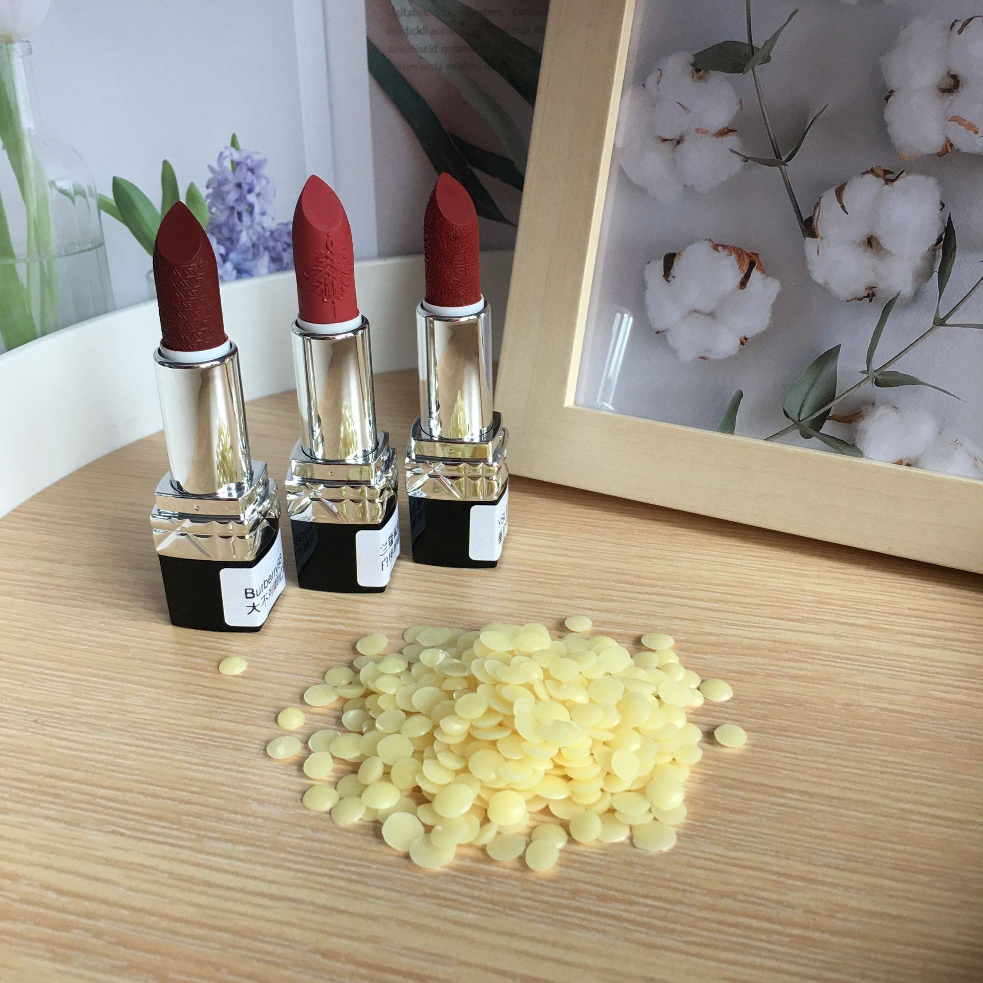 DIY口红材料蜂蜡小烛树蜡颗粒光滑透亮 搭配蜂蜡使用 口红柔韧 光