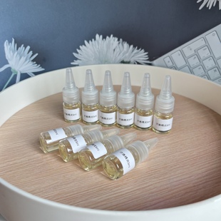 DIY手工口红唇膏香精材料化妆品花果香精清香不刺鼻密封发货5ml