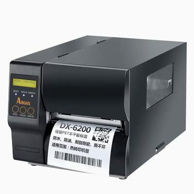 ARGOX立象DX-6200标签6英寸168mm宽幅碳带工业打印机替代G-6000