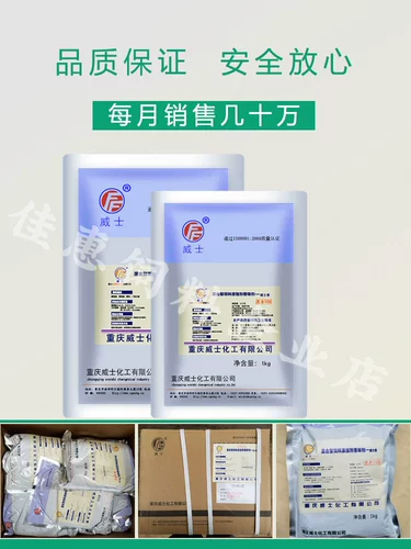 Ароматный агент (фруктовый) кормовой добавочный агент для швейного агента приправляющий свинью корм для собак фрукты фрукты 1 кг бесплатная доставка