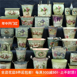 田园风家居饰品仿古铁艺花盆铁花篮插花花桶铁盆花器 孤品大集合