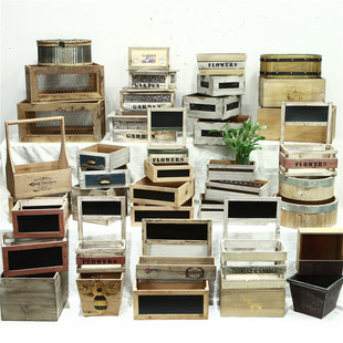 孤品集合-美式乡村家居装饰仿古做旧实木花盆木箱木条框收纳木盆