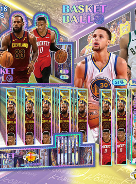 NBA球星盲盒中性笔高颜值按动笔