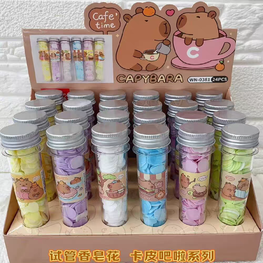 卡皮巴拉一次性洗手香皂片随身带旅行肥皂花瓣儿童抑菌清洁洗手片