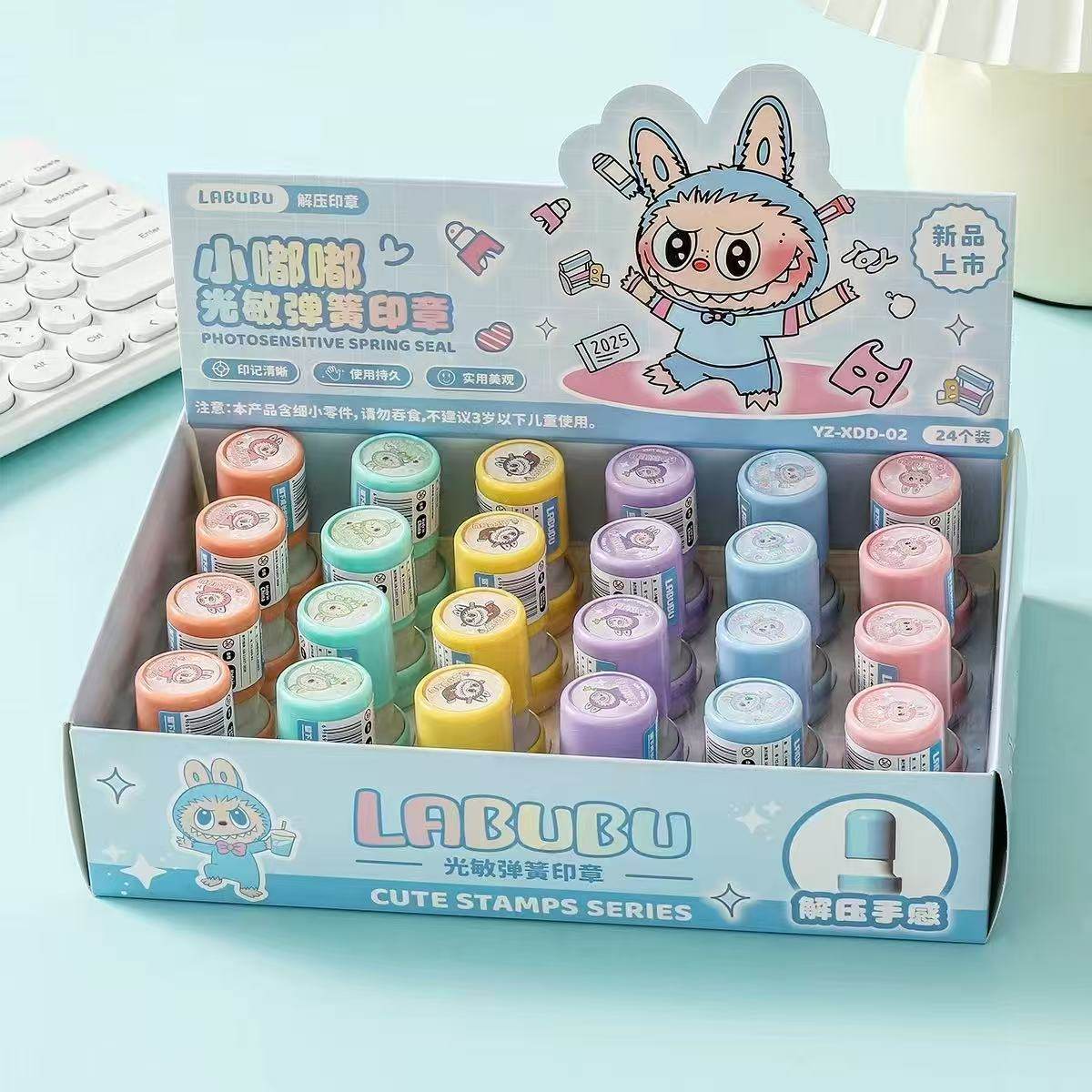 爆款拉bubu儿童印章ins高颜值可爱卡通图章老师奖励学生盖章礼品6