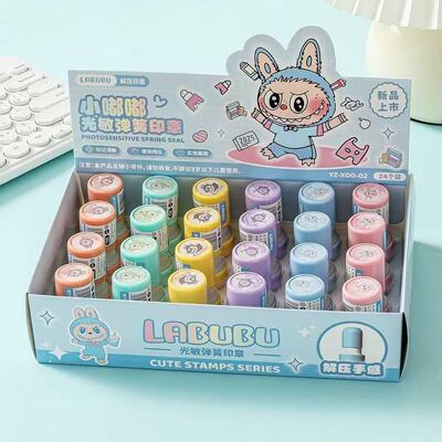 爆款拉bubu儿童印章高颜值可爱萌