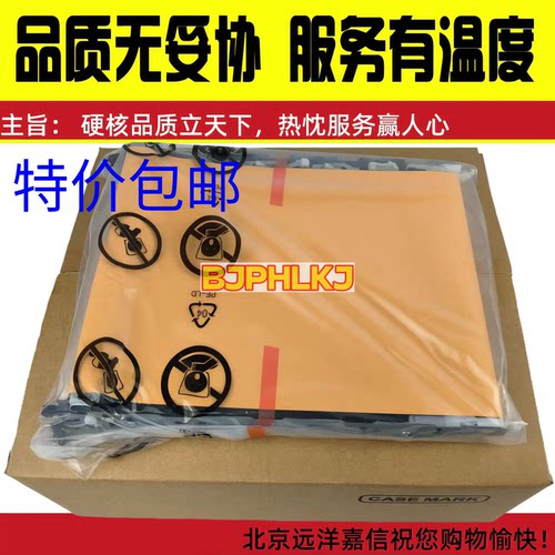 适用惠普HP281 252 254转印组件 M277 277DW M252N转印皮带转印膜