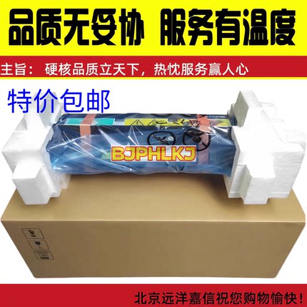 适用原装惠普HP M775 775 5225 5525 M750定影组件 CE978A CE515A
